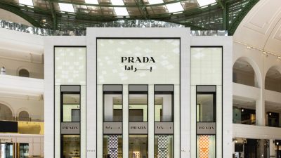 Prada Cropped Denim Jacket Style & Substance