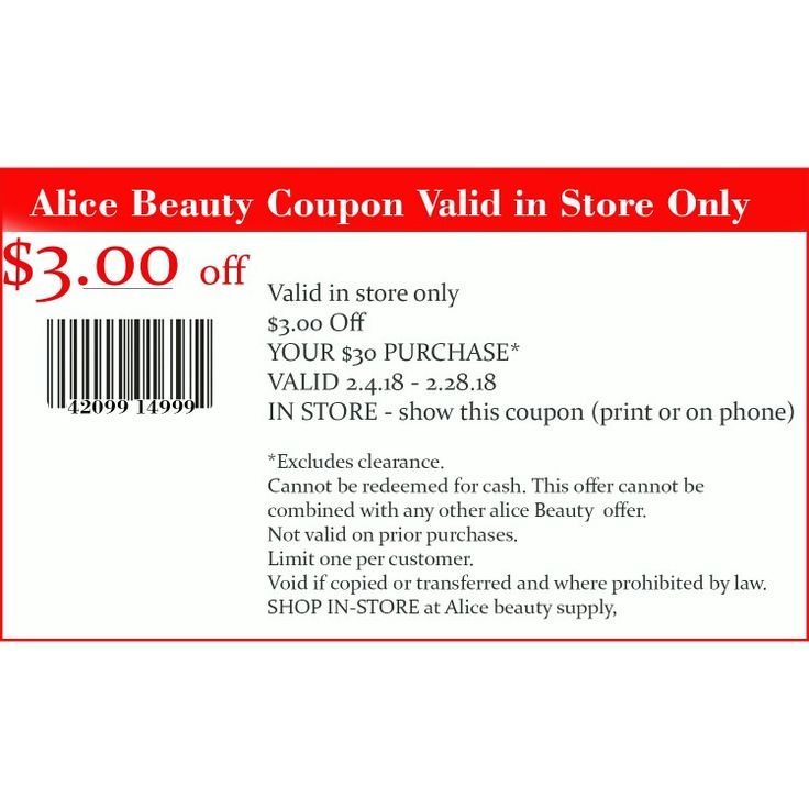 Make It Up As You Go: Make It Up As You Go Beauty Subscription Bag ...