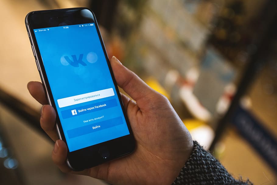 Display, login, social, network vkontakte, modern, smartphone, hands ... Display, login, social, network vkontakte, modern, smartphone, hands ...