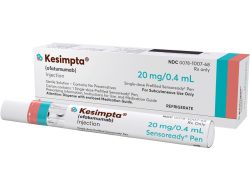 Kesimpta Cost With Insurance Unveiled For You