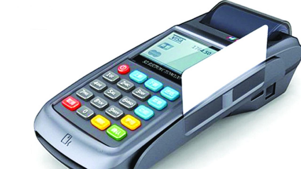 Swiping credit card with POS-terminal - Semi-Delicate Balance Swiping credit card with POS-terminal - Semi-Delicate Balance