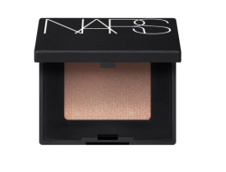 nars cosmetics coupon Unlock Exclusive Beauty Savings