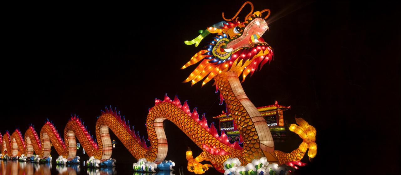 Alphabet Letters In Chinese Alphabet Letters In Chinese